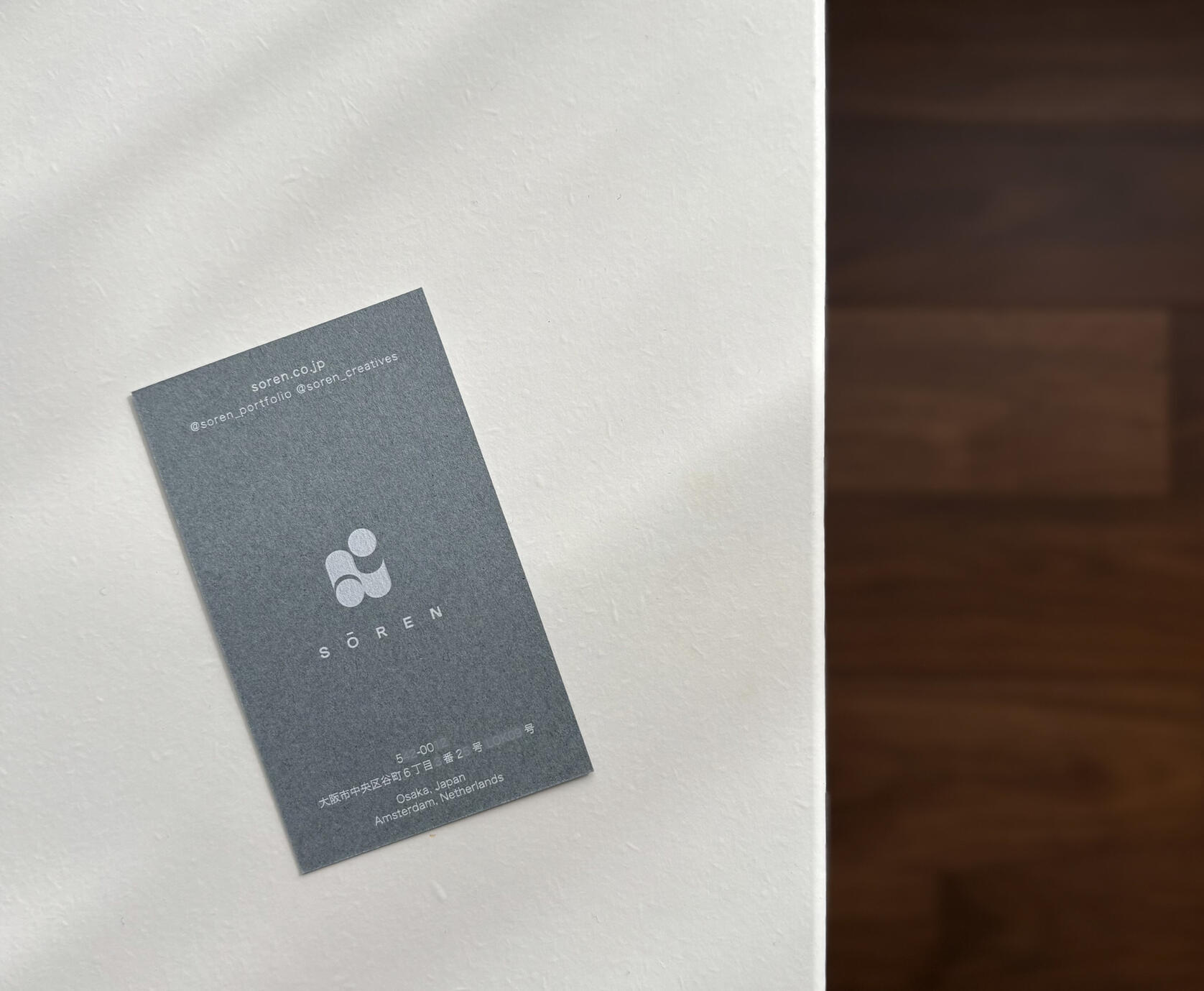 Business Card / 2025